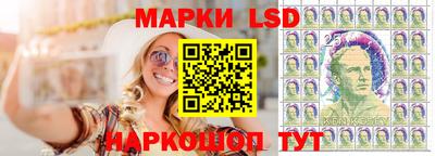прущая мука Краснознаменск