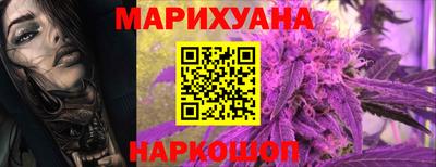 прущая мука Краснознаменск