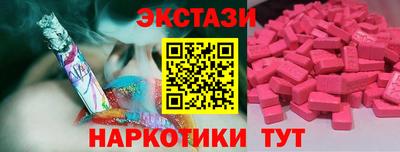 прущая мука Краснознаменск