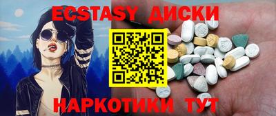 прущая мука Краснознаменск