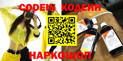 прущая мука Краснознаменск