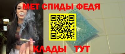 марки nbome Краснокаменск