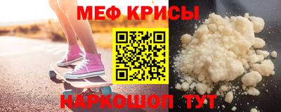 синтетический гашиш Краснодар