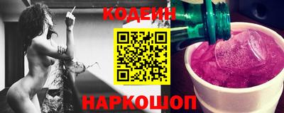 прущая мука Краснознаменск